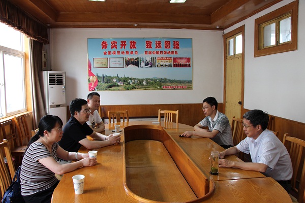 资环学院赴铜陵教学实践基地调研