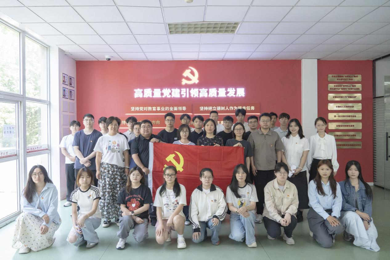 勇担资环使命，矢志工业报国——资环学院开展建党105周年专题思政宣讲课