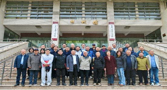 资源与环境工程学院地质81级校友返校聚会圆满举行