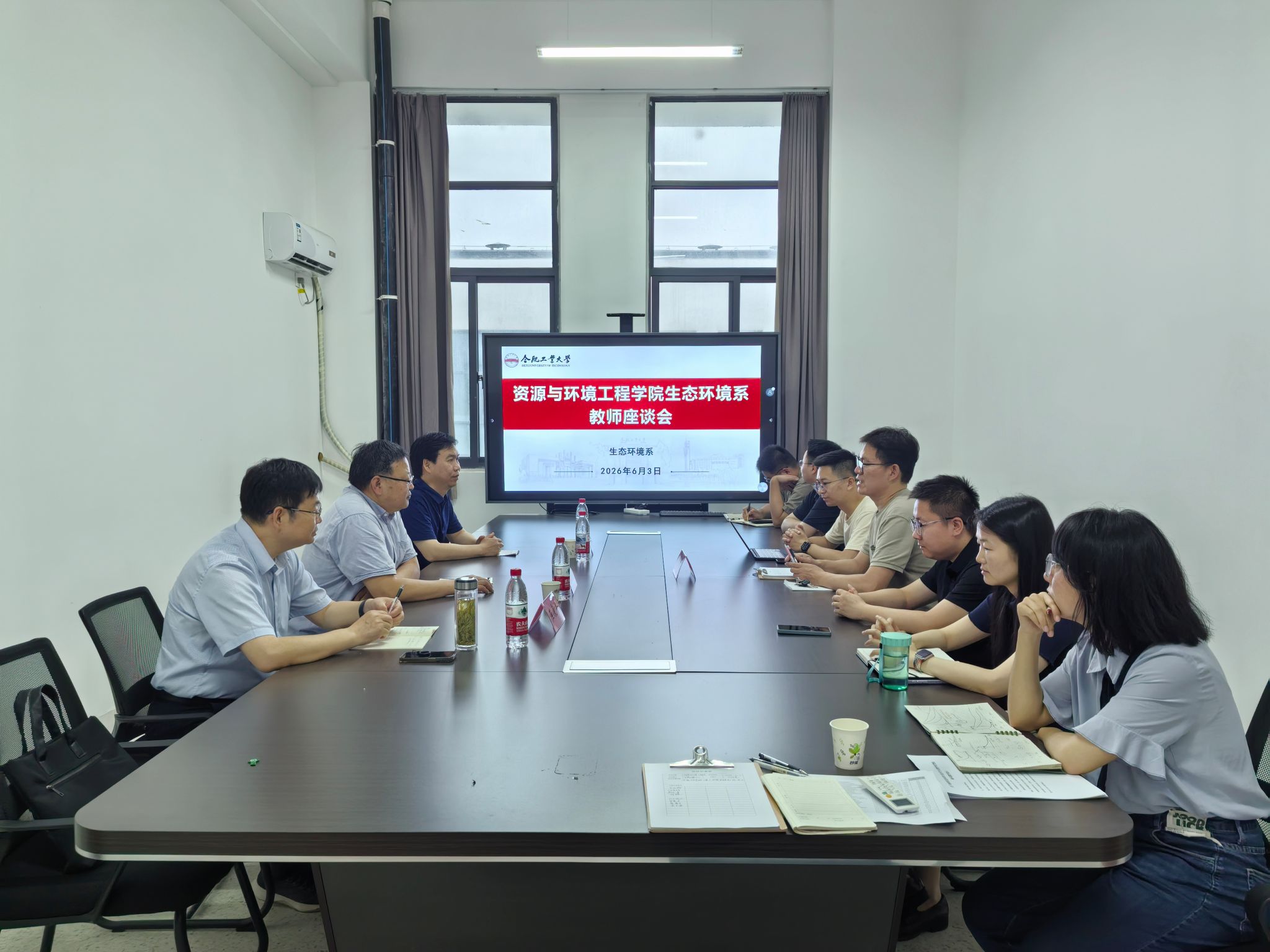资源与环境工程学院赴宣城开展主题党建活动