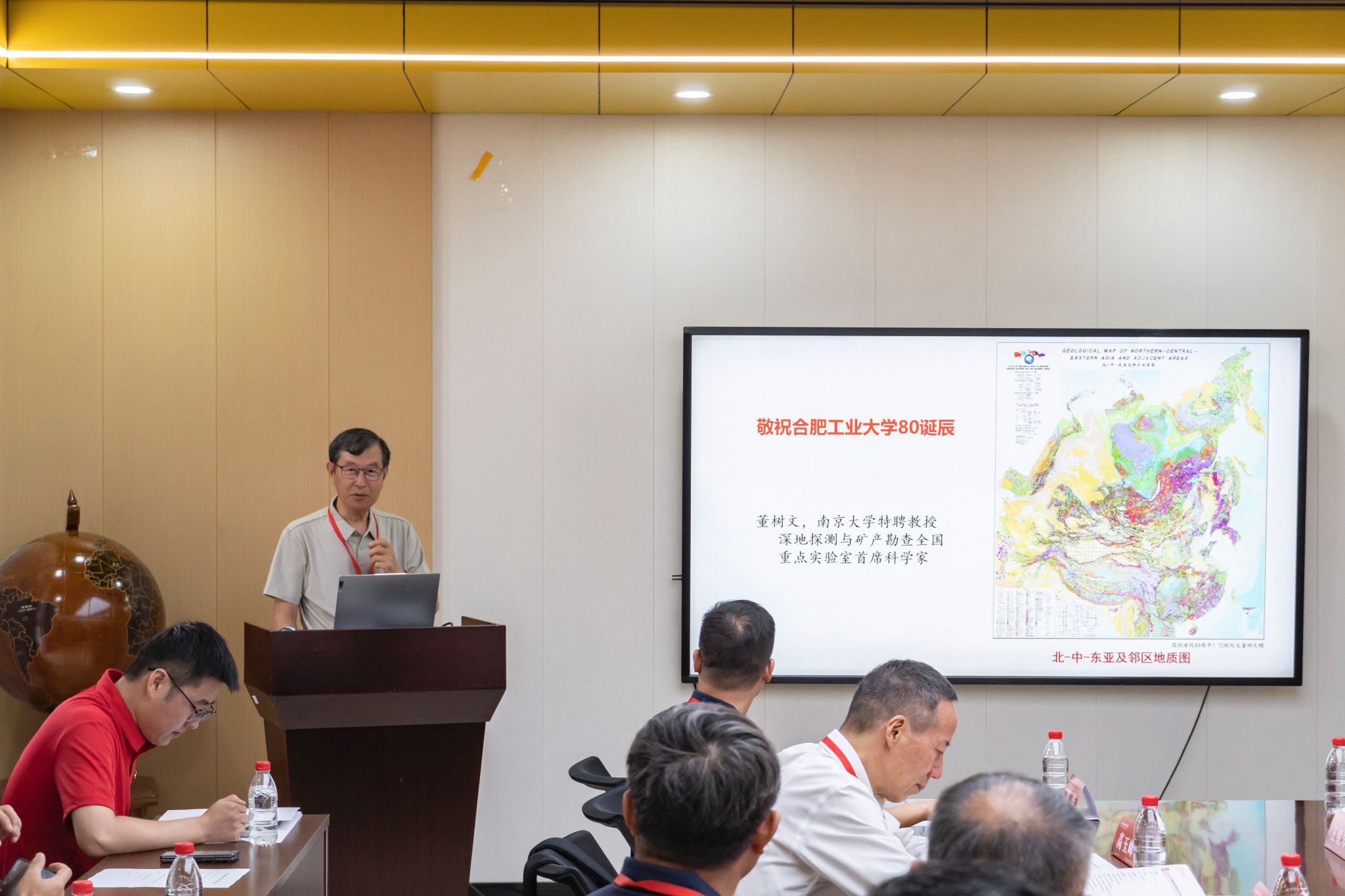资源与环境工程学院举行董树文校友捐赠仪式