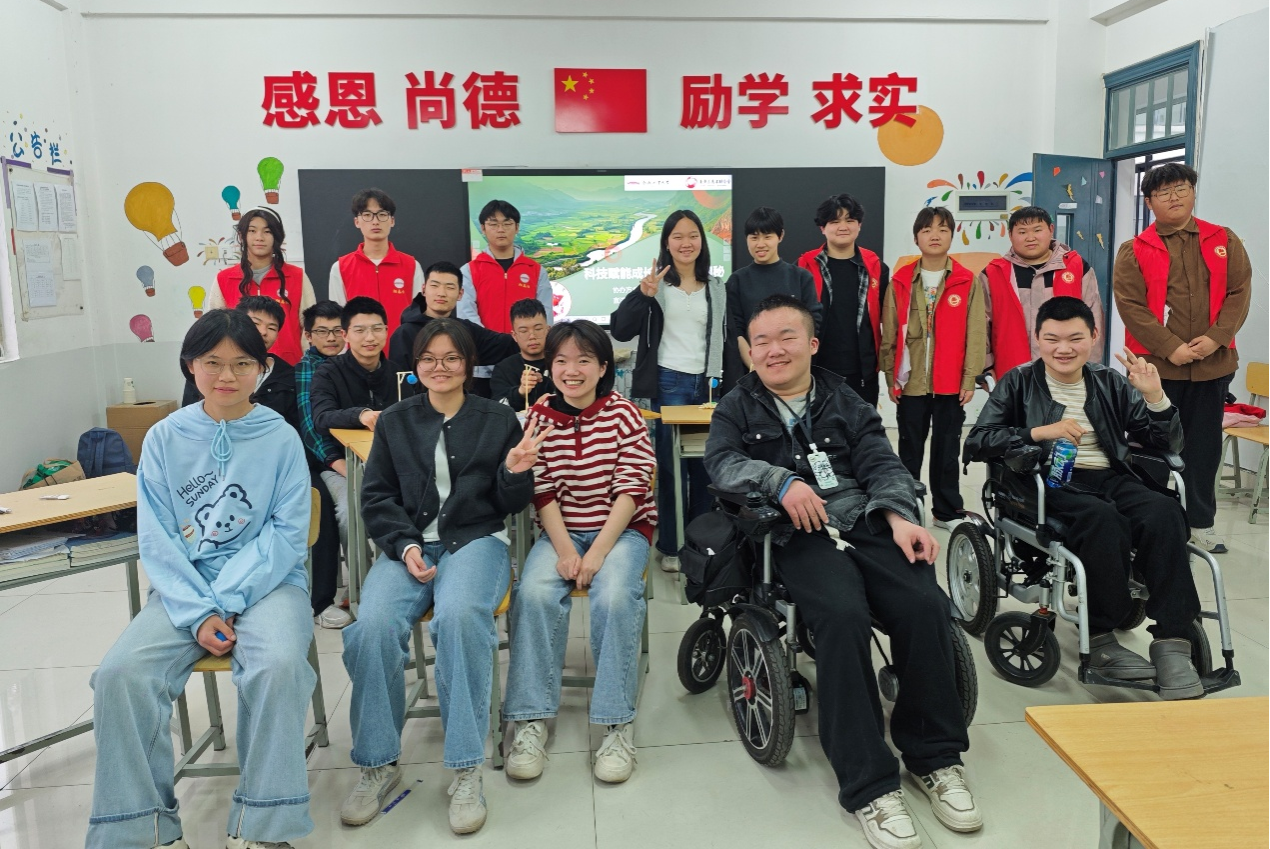 资环学院阳春社赴安徽省特殊教育中专学校开展科技周志愿活动