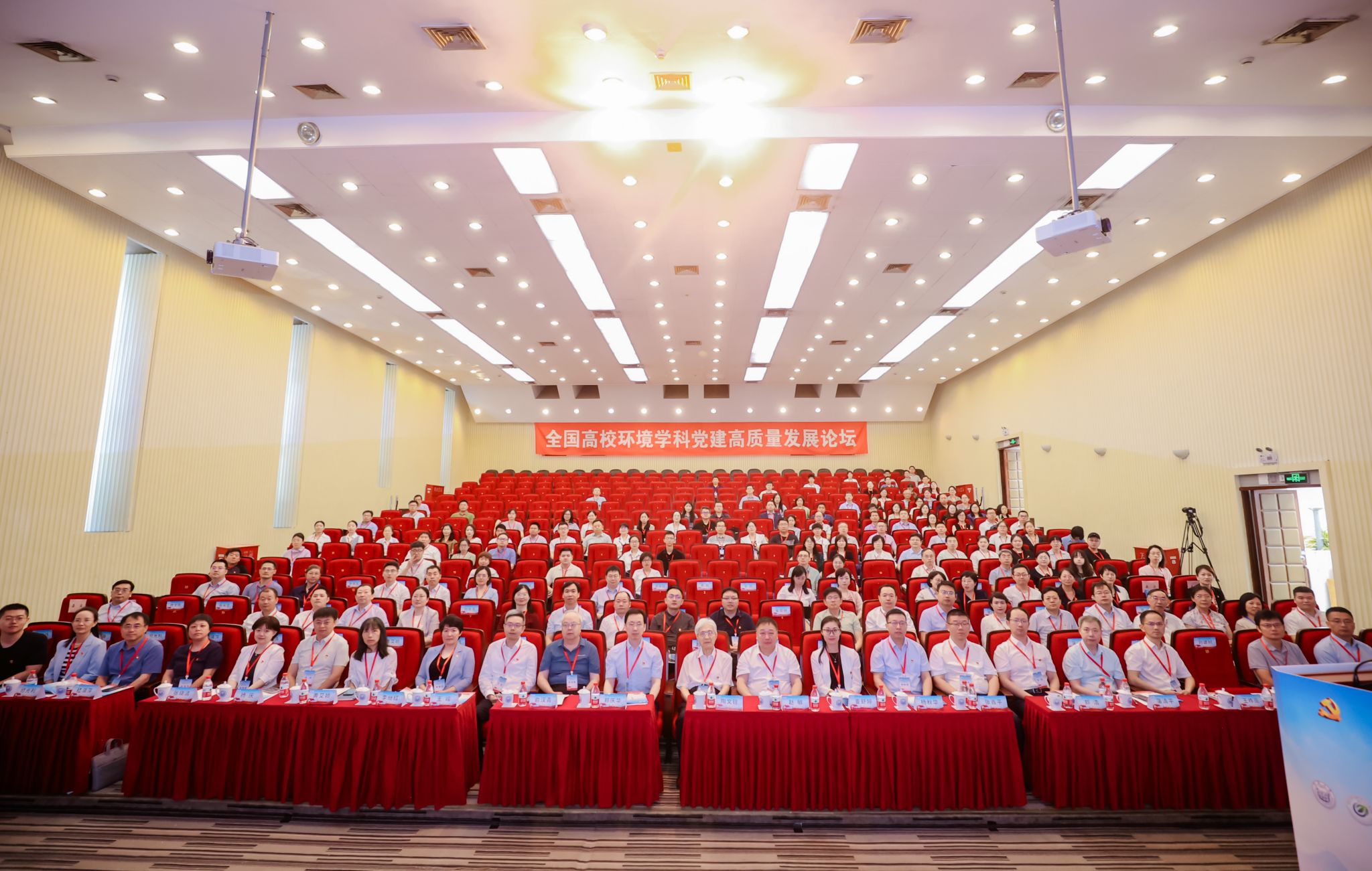 资源与环境工程学院入列首批全国高校环境学科党建联学共建单位