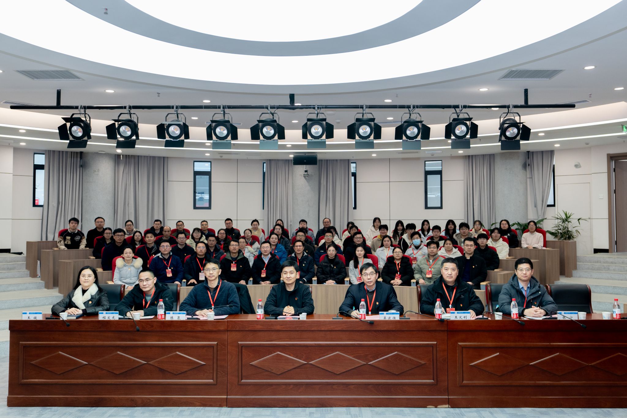 资源科学与工程系教师党支部参加全省高校教师党支部书记“强国行”专项行动团队第十小组交流活动