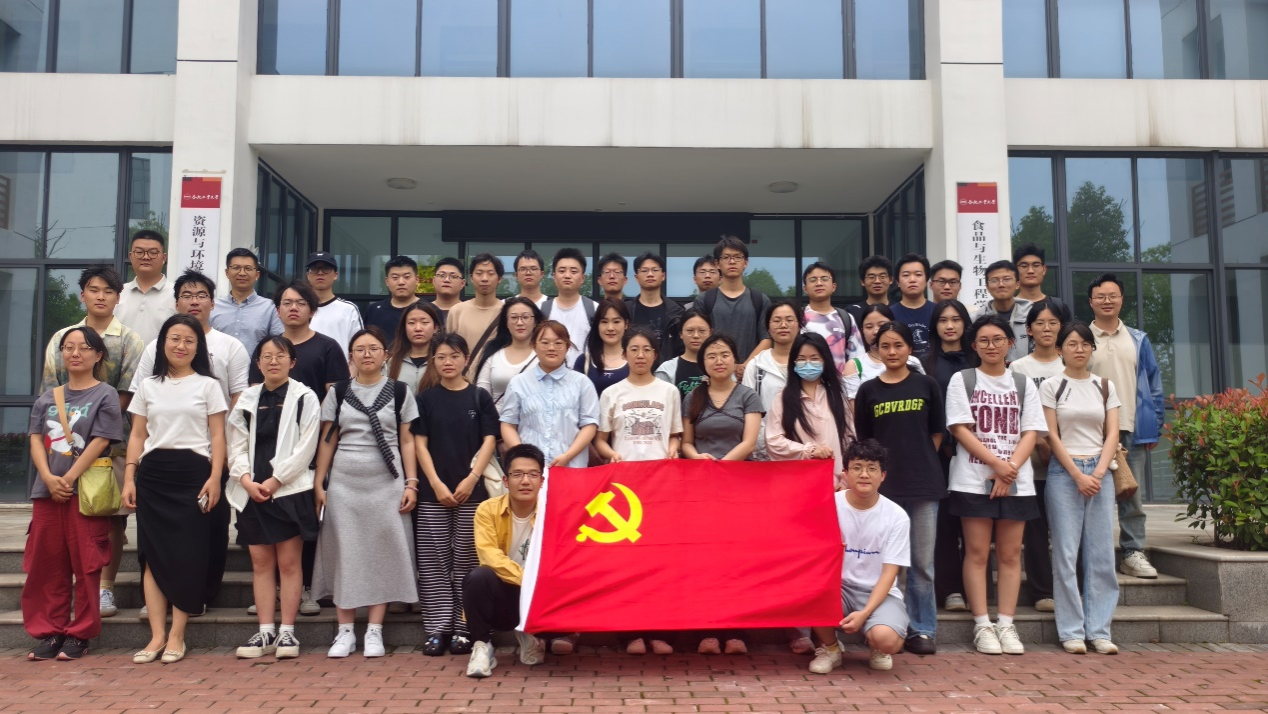 生态环境系师生党支部开展联学共建活动
