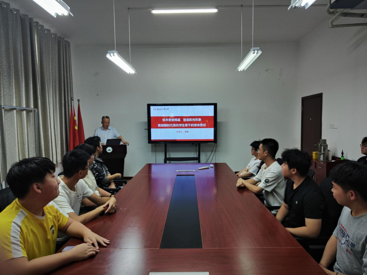 资源与环境工程学院召开学生骨干培训专题党课