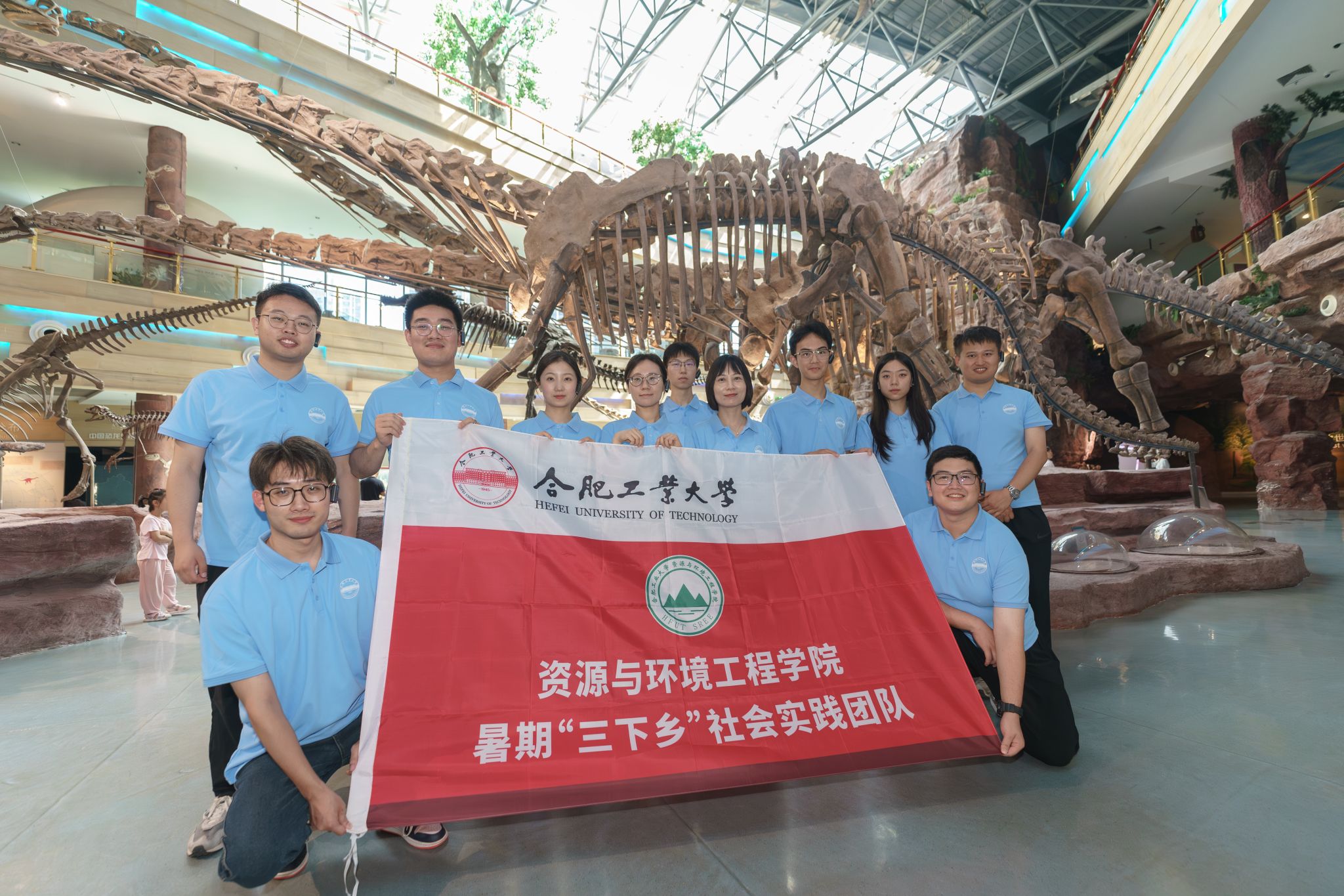 资源与环境工程学院赴安徽省地质博物馆开展暑期三下乡调研活动