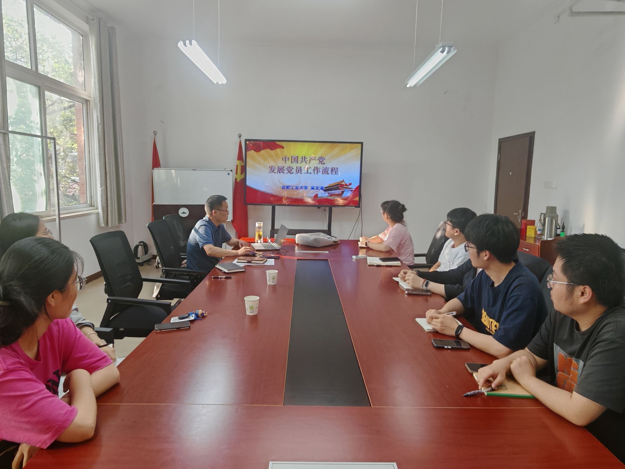 资源与环境工程学院召开支部书记座谈会