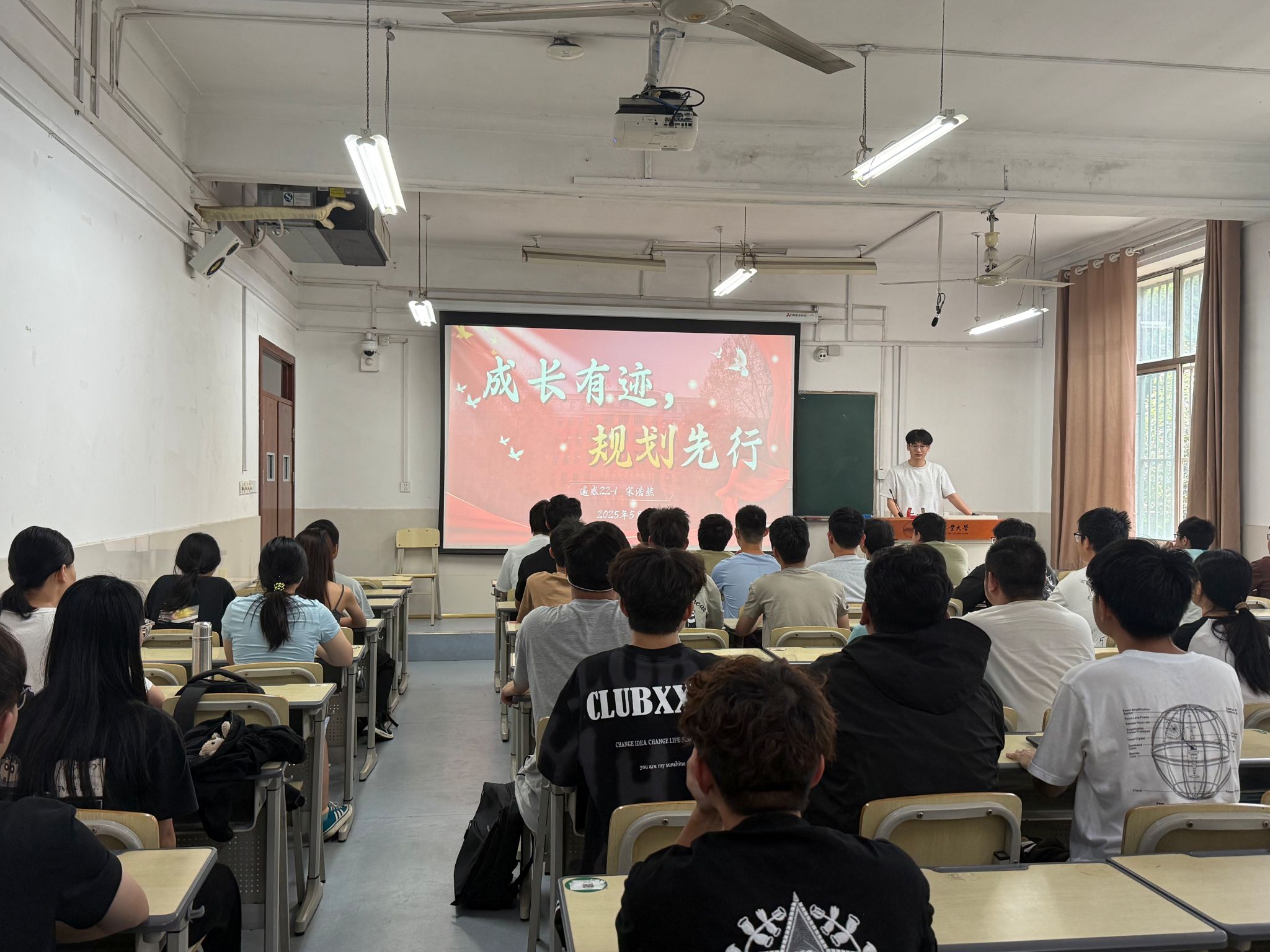规划赋能成长 榜样领航青春——资环学院举办学业规划主题讲座