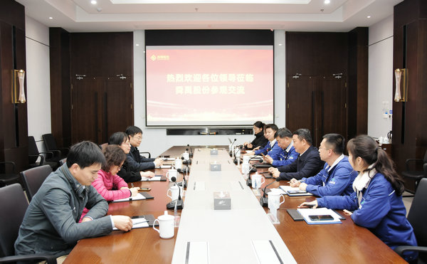 资源与环境工程学院赴舜禹水务开展产学研合作洽谈