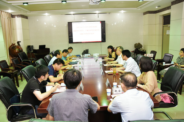 资源与环境工程学院与安徽省地质调查院（安徽省地质科学研究所）签署战略合作协议