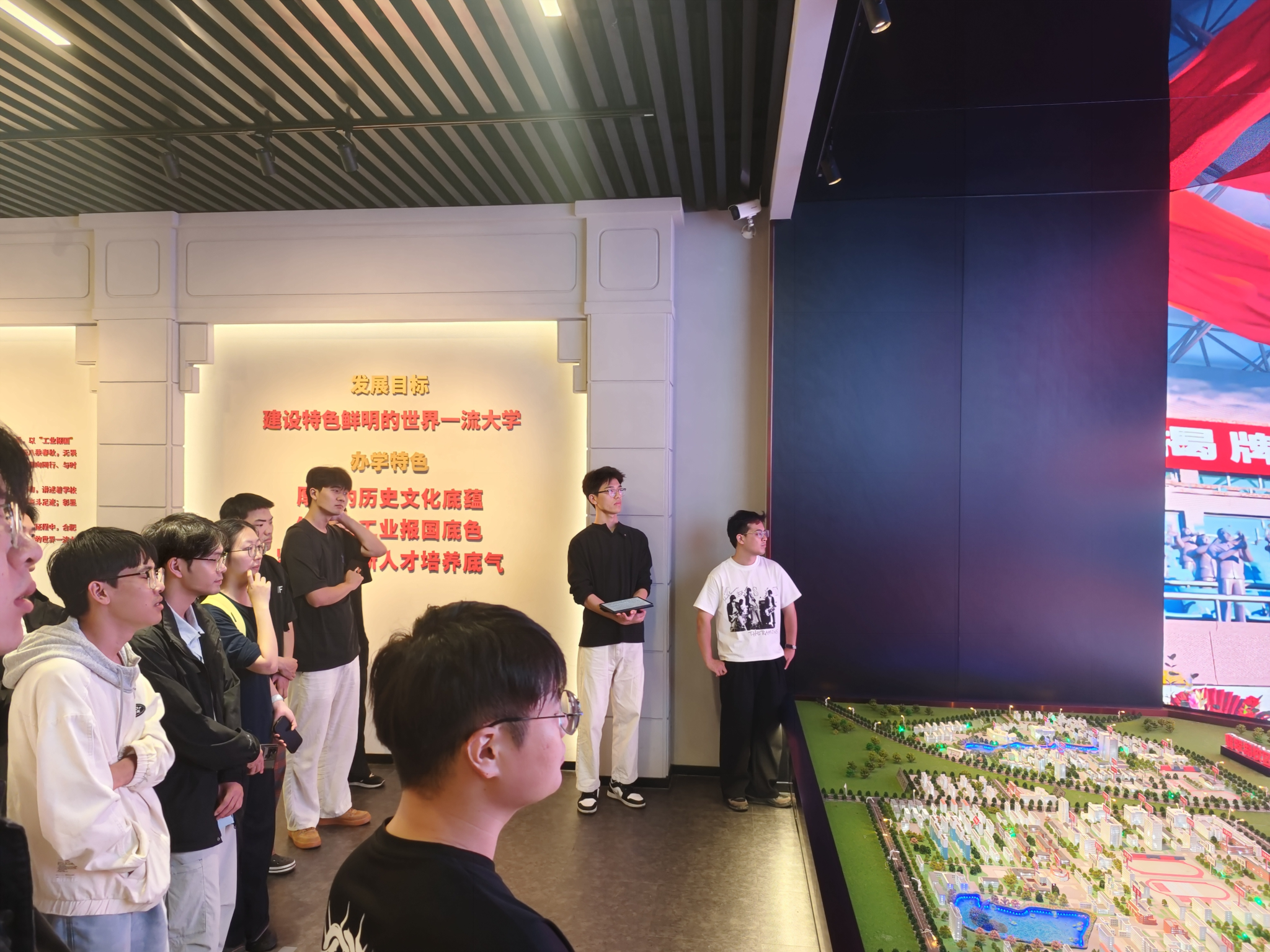 立报国之志 启研途新章——资源与环境工程学院开展2026级研究生新生入学教育主题活动