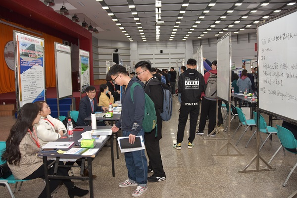 资源与环境工程学院2021届毕业生“精准就业”专场招聘会成功举行