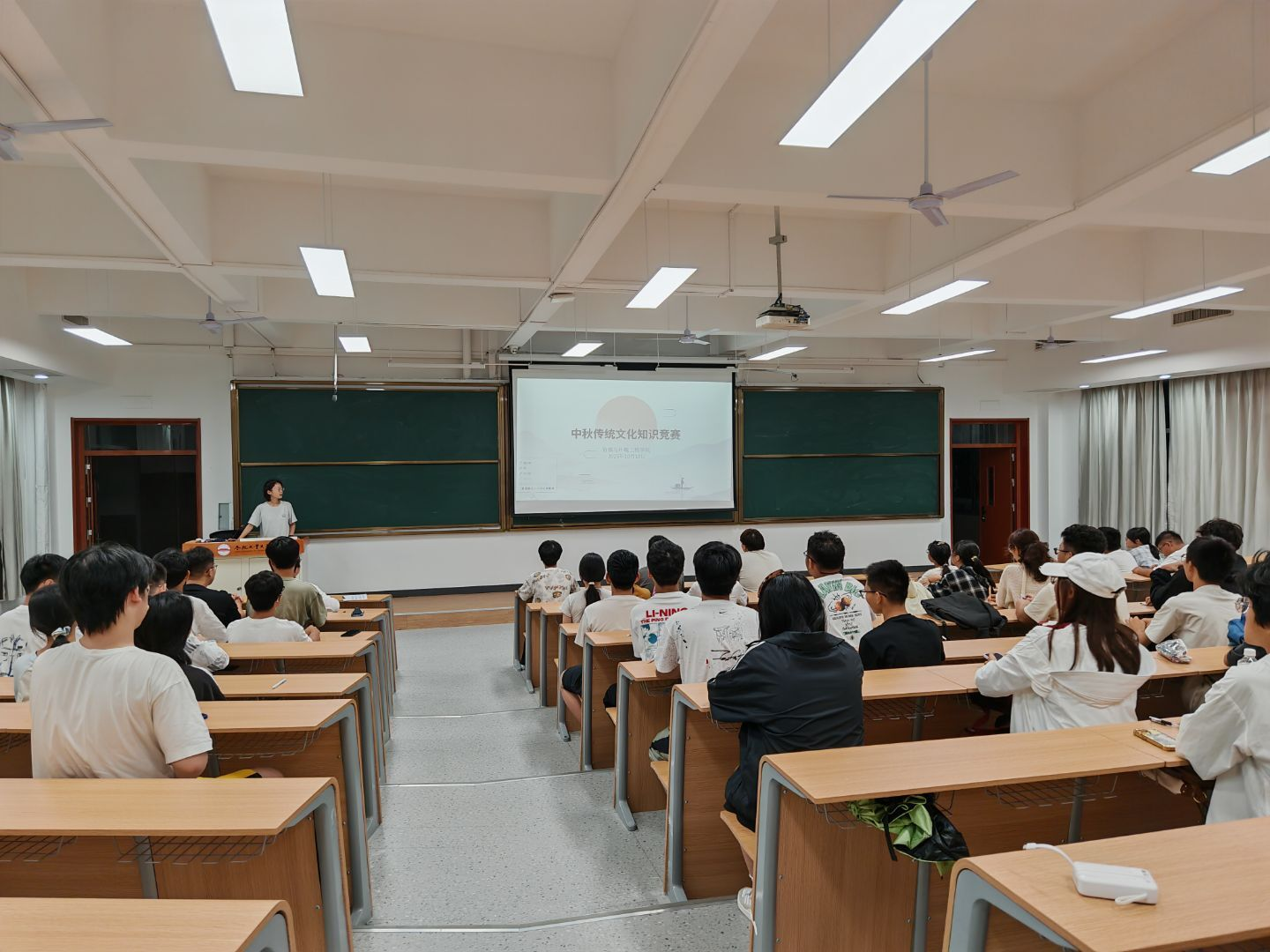 月满中秋承文脉 智汇青春展风华——资环学院举办中秋传统文化知识竞赛
