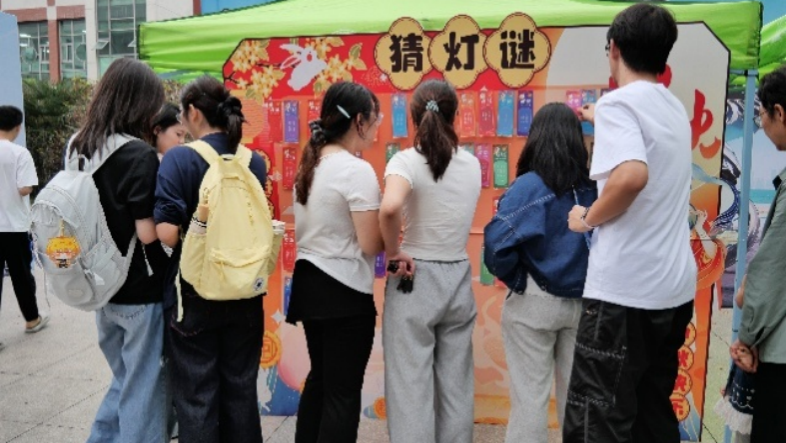 月满中秋 谜韵研途 —— 资源与环境工程学院研究生会开展中秋猜灯谜主题活动
