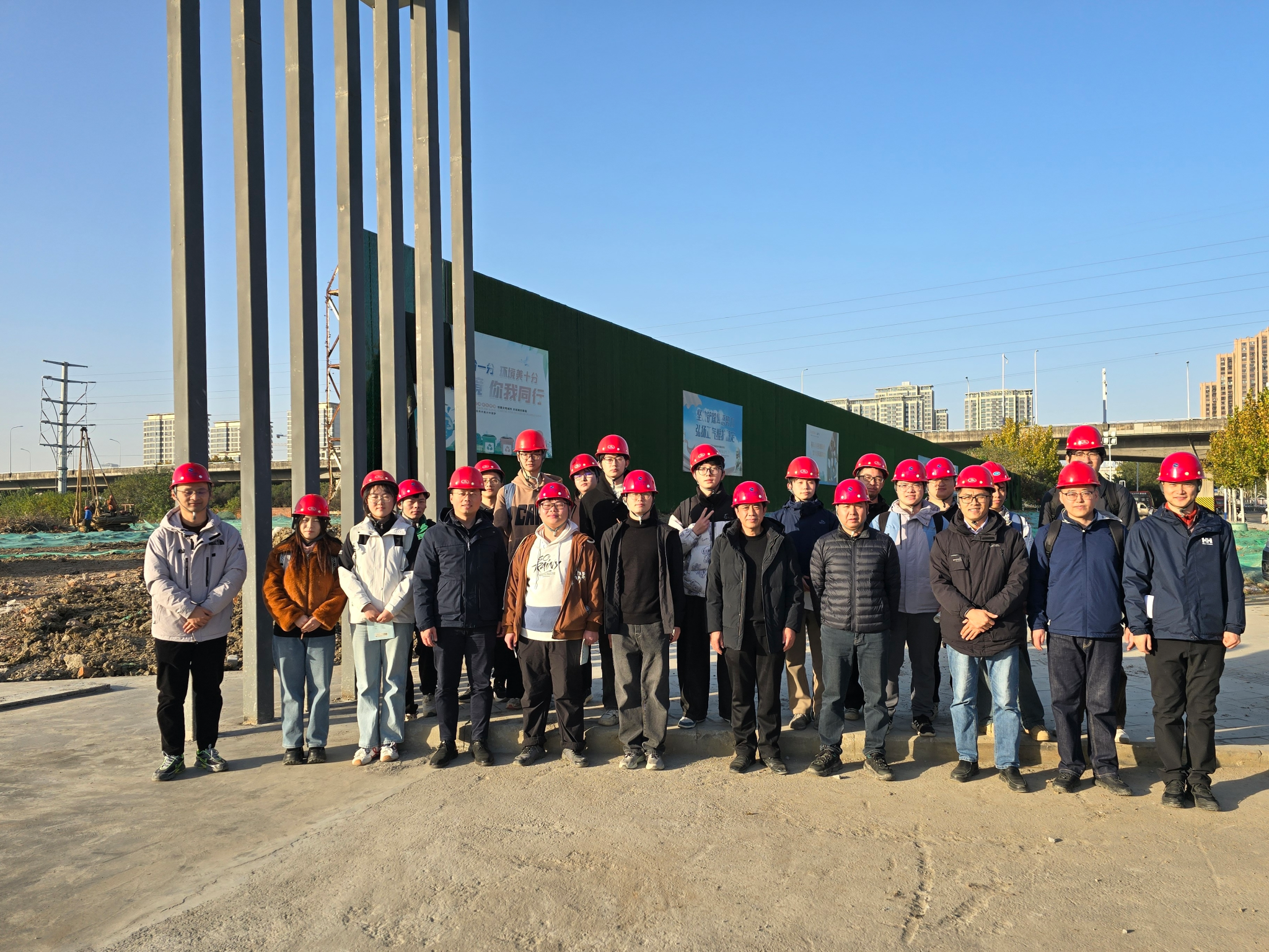 资源与环境工程学院教师党支部和安徽省交通勘察设计院勘测党支部开展联建共建