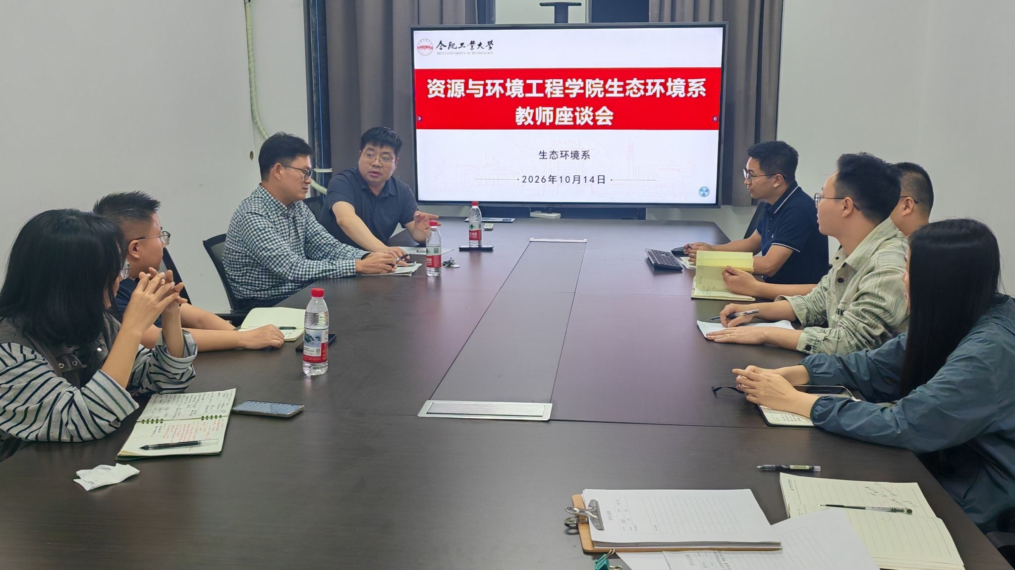 资源与环境工程学院聚焦科创工作召开学生代表、教师座谈会