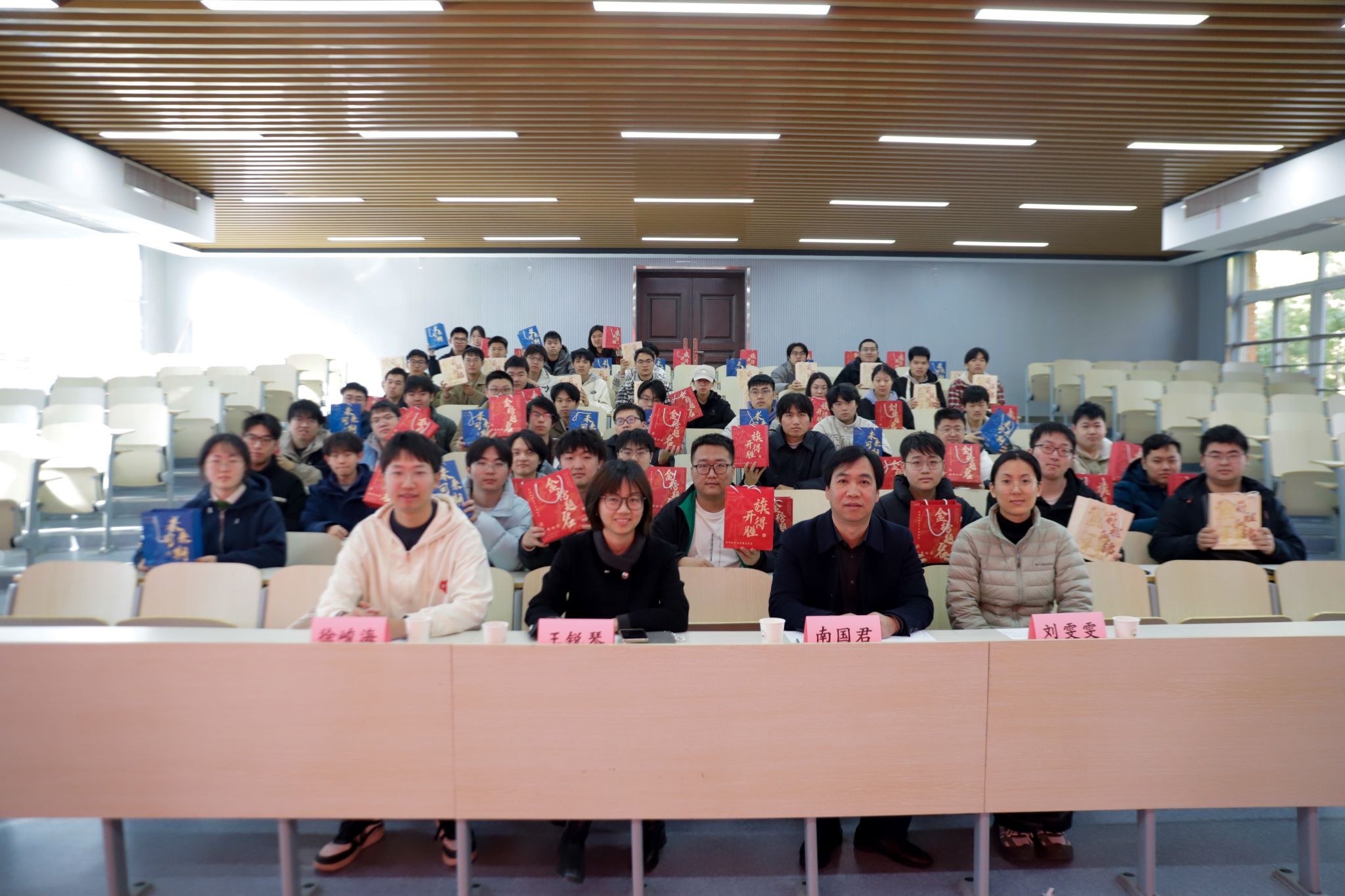 “资”在必得，“环”抱梦想——资源与环境工程学院举办2026届考研冲刺动员大会